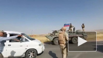Американские военные преследовали военную колонну России в Сирии