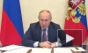 Путин: в РФ впервые провели залповый пуск гиперзвуковых "Цирконов"
