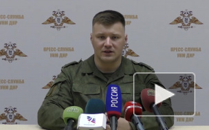 В ДНР три населенных пункта остались без света из-за обстрела