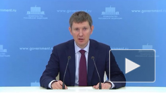 Российский министр попытался получить кредит на зарплату и не смог