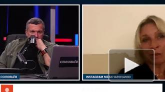 Мария Захарова заявила, что смысл ее поста о визите Вучича в США очевиден