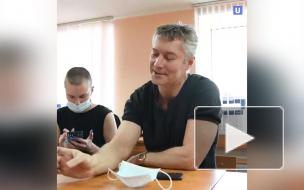 Суд арестовал экс-мэра Екатеринбурга Ройзмана за организацию несанкционированной акции