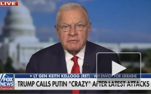 Келлог: Трамп имел в виду ухудшение отношений с Путиным, говоря об игре с огнем