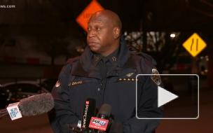 Полиция в Нэшвилле исключила версию взрыва газа
