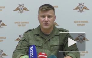 Украина заявила об обстрелах из гранатомета на Донбассе