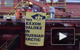 "Гринпис" выступил против бурения американской компанией в российской Арктике