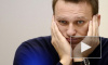 Навального арестовали на 10 суток из-за митинга в поддержку Голунова