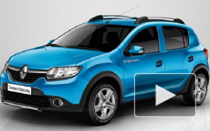 Renault Sandero Stepway российской сборки выйдет в продажу 1 декабря