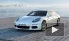 Компания Porsche выпустила самую мощную Panamera Turbo S