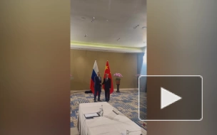 Лавров встретился с главой МИД Китая