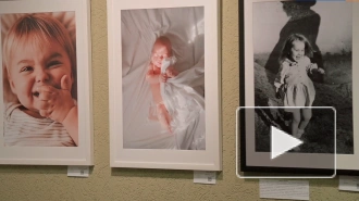 В Петербурге открылась фотовыставка "Разреши мне быть ребёнком"
