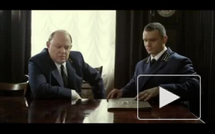 "Неподкупный": 9, 10 серии заставили зрителей задуматься, Марина Коняшкина показала новую грань своего таланта 