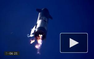 Прототип ракеты Starship от SpaceX взорвался на испытаниях