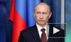 Центризбирком объявил о победе Путина на выборах президента России
