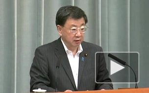 Япония выразила протест Китаю из-за захода кораблей в зону у Сенкаку