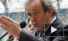 France Football: Футбольные чиновники продали Катару ЧМ-2022