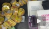 ФТС нашла 6 кг БАДов с сибутрамином в посылке из Казахстана
