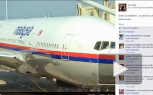 Боинг 777, последние новости: в зоне падения самолета до сих пор лежат тела, представители ОБСЕ попали под обстрел