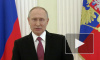 Владимир Путин записал обращение к россиянам: что сказал президент?