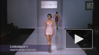 HD Moscow Fashion Week F W 14 15 CHRISBER'Y