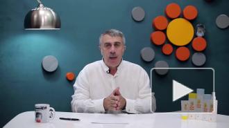 Названы способы спасти обгоревшую кожу
