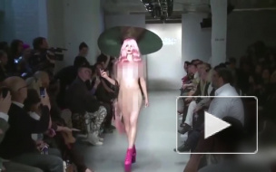 Абсолютно голые топ-модели прошлись по подиуму в Лондоне
