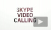 Microsoft приобрела Skype за $8,5 млрд