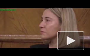 Появилось видео со слезами Могерини на траурном брифинге