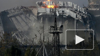 Новости Новороссии: в донецком аэропорту взорвано здание старого терминала
