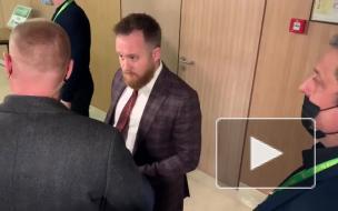 Депутат устроил скандал во время выступления Зеленского 