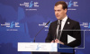 Медведев сравнил проблему в дипотношениях с Украиной с ситуацией с Грузией