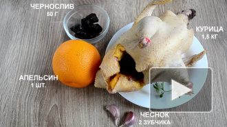 Блюда из птицы и мяса на Новый год 2017: праздничные рецепты блюд для года Желтой Земляной Собаки