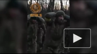 Кадыров показал, как чеченцы обращаются с украинскими пленными