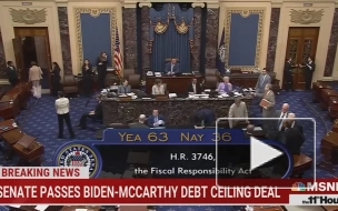 Сенат одобрил законопроект о повышении потолка госдолга США
