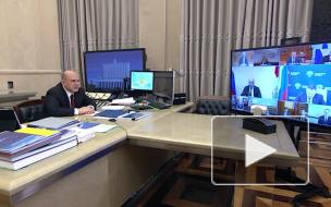 Кабмин направит 1,2 млрд рублей на поддержку проектов в сфере туризма