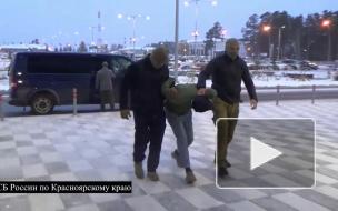 Сотрудники ФСБ задержали в Красноярске сторонников террористов из Средней Азии