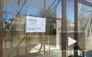 Видео: кафе, библиотеки и даже бани закрылись в Выборге на период карантина