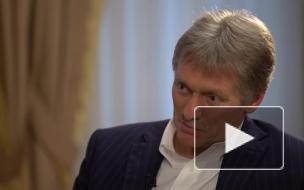 Песков заявил о наличии у Путина только пяти минут на личную жизнь