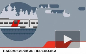 "Поезд Дружбы" связал Петербург и Минск перед 23 февраля