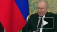 Путин: позиции России и Бахрейна близки по многим ...