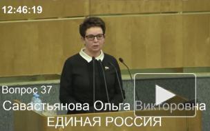 Госдума одобрила в I чтении право президента претендовать на два срока