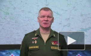 Конашенков: войска ЛНР и ДНР установили контроль над 11 населенными пунктами