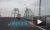 По Крымскому мосту поехали первые машины