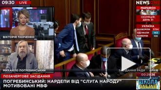 Политолог спрогнозировал бегство Зеленского в случае срыва сделки с МВФ