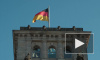 Экс-канцлер Германии Шрёдер призвал к отмене антироссийских санкций