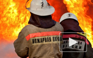 В Петербурге загорелся завод Nissan