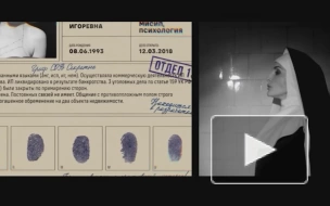 Вышел первый трейлер российской комедии про хакеров "Короче, план такой"