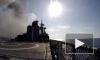 Черноморский флот России нанес удар по террористам Сирии: появилось видео