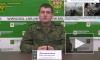 В Донбассе обнаружили разобранные танки Украины