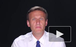 Навальный объявил о закрытии ФБК и создании новой организации